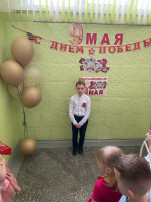 Мероприятия, посвященные 80 - летию со Дня Победы в Великой Отечественной Войне Мероприятия, посвященные 80 - летию со Дня Победы в Великой Отечественной Войне.